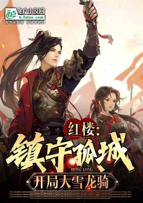 哈哈体育官方入口